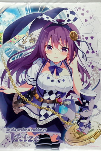 駿河屋 中古 リゼ B2童話タペストリー ご注文はうさぎですか Animejapan 18グッズ タペストリー 駿河屋 中古 リゼ B2童話タペストリー ご注文はうさぎですか Animejapan 18グッズ タペストリー