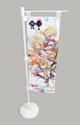 駿河屋 -<中古>鏡音リン&レンver. ミニのぼり 「初音ミク マジカル