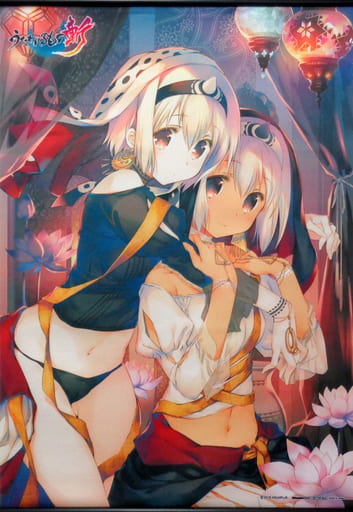 駿河屋 中古 ウルゥル サラァナ みつみ美里描き下ろし B2タペストリー Ps4ソフト うたわれるもの斬 Wondergoo購入特典 タペストリー 駿河屋 中古 ウルゥル サラァナ みつみ美里描き下ろし B2タペストリー Ps4ソフト うたわれるもの斬 Wondergoo購入特典 タペストリー