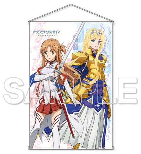 駿河屋 - 【買取】アスナ&アリス(騎士Ver.) B2HDタペストリー