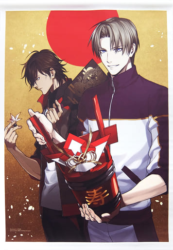 大倶利伽羅&へし切長谷部 一周年記念祝画B2タペストリー 「刀剣乱舞-ONLINE-」 刀剣乱舞STORE5 納涼祭グッズ 大倶利伽羅&へし切長谷部 一周年記念祝画B2タペストリー 「刀剣乱舞-ONLINE-」 刀剣乱舞STORE5 納涼祭グッズ