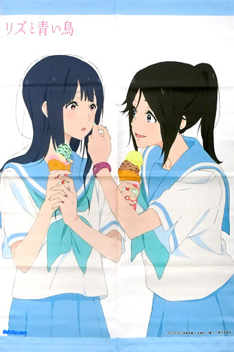 とっておきし福袋 中古 リズと青い鳥 Dvd その他 Nladfk Com