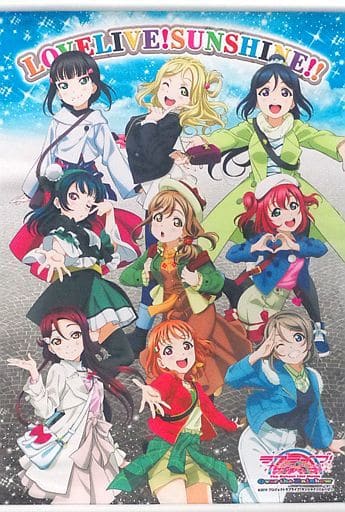 駿河屋 中古 単品 Aqours タペストリー ラブライブ サンシャイン The School Idol Movie Over The Rainbow アニメイト ゲーマーズ限定 タペストリー