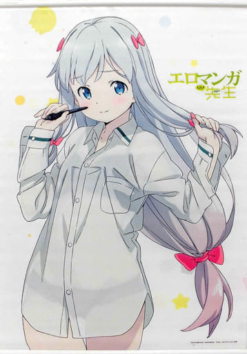 駿河屋 -<新品/中古>和泉紗霧 B2めくれるタペストリー 「エロマンガ