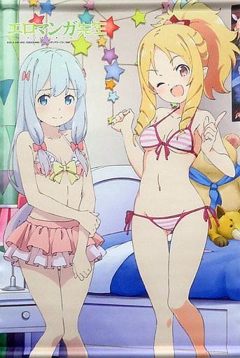 最新作大得価 ヤフオク! - C92 エロマンガ先生 B2タペストリー 和泉紗