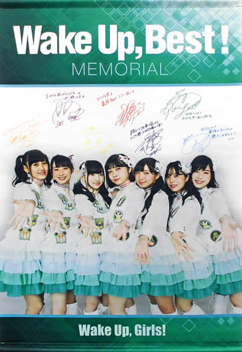 駿河屋 中古 Wake Up Girls メンバー集合複製サイン メッセージ入りb2タペストリー Cd Wake Up Best Memorial ゲーマーズ限定盤 購入特典 タペストリー