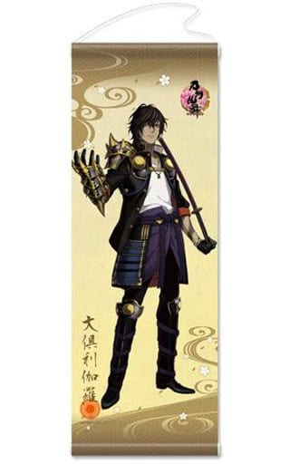 駿河屋 -<新品/中古>27.大倶利伽羅 タペストリー(極) 「刀剣乱舞 駿河屋 -<新品/中古>27.大倶利伽羅 タペストリー(極) 「刀剣乱舞