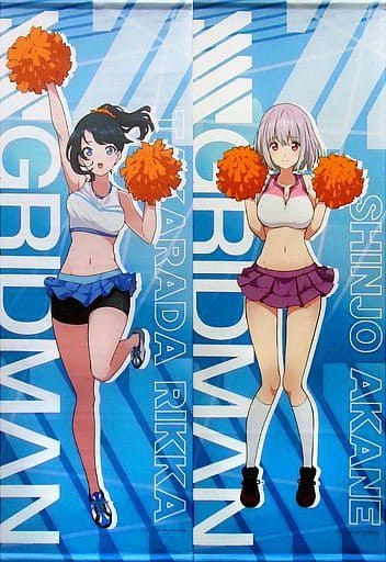 フクヤ キャラ福くじ SSSS.GRIDMAN A賞 ロングタペストリー
