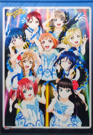 駿河屋 中古 Aqours ライブキービジュアル B2タペストリー ラブライブ サンシャイン Aqours 3rd Lovelive Tour Wonderful Stories Blu Ray Memorial Box ゲーマーズ購入特典 タペストリー