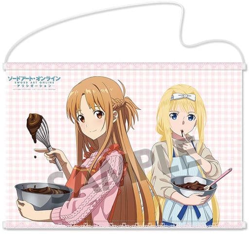 駿河屋 -<新品/中古>アスナ&アリス(バレンタインver.) B2タペストリー