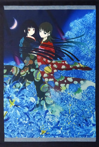 駿河屋 中古 単品 閻魔あい 御景ゆずき 絵柄弐 選べるb2タペストリー Blu Ray Dvd 地獄少女 宵伽 Aniplex 特別限定版 上下巻セット 同梱特典 タペストリー 駿河屋 中古 単品 閻魔あい 御景ゆずき 絵柄弐 選べるb2タペストリー Blu Ray Dvd 地獄少女 宵伽 Aniplex 特別限定版 上下巻セット 同梱特典 タペストリー