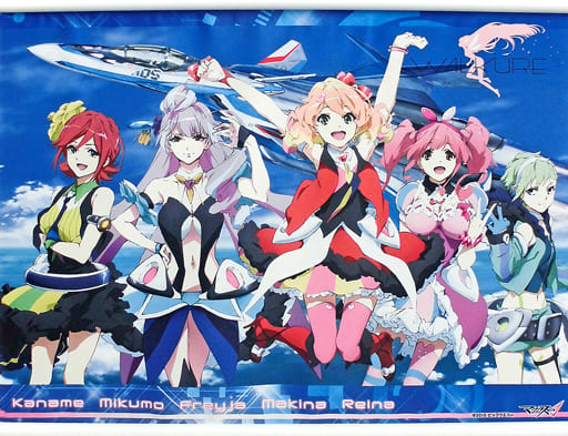 駿河屋 -<中古>ワルキューレ A2タペストリー 「マクロスΔ