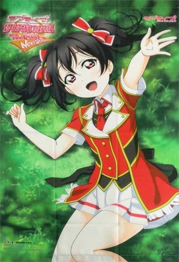 駿河屋 中古 矢澤にこ タペストリー ラブライブ スクールアイドルフェスティバル After School Activity 第1回スクフェスac Next Stage オリジナルグッズキャンペーン ポイント交換品 タペストリー 駿河屋 中古 矢澤にこ タペストリー ラブライブ スクールアイドルフェスティバル After School Activity 第1回スクフェスac Next Stage オリジナルグッズキャンペーン ポイント交換品 タペストリー