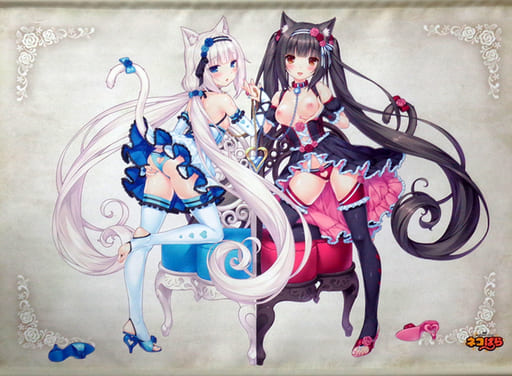 ショコラ&バニラ(ドレスver.) B2タペストリー 「ネコぱら」 ショコラ&バニラ(ドレスver.) B2タペストリー 「ネコぱら」