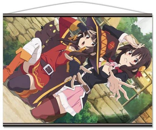 ポンパドー ビター 炎メシ✕このすばコラボキャンペーンB賞ゆんゆんB3