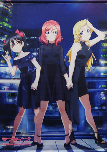 駿河屋 中古 単品 Bibi 描き下ろしb2タペストリー ラブライブ 9th Anniversary Blu Ray Box Forever Edition アニメイト購入特典 タペストリー 駿河屋 中古 単品 Bibi 描き下ろしb2タペストリー ラブライブ 9th Anniversary Blu Ray Box Forever Edition アニメイト購入特典 タペストリー