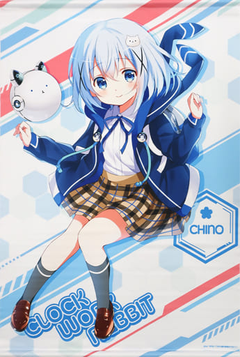 駿河屋 -<中古>チノ(CLOCK WORK RABBIT) B1タペストリー 「ご注文は 駿河屋 -<中古>チノ(CLOCK WORK RABBIT) B1タペストリー 「ご注文は