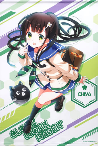 特上美品 ごちうさ 千夜 タペストリー - 通販 - qualhouse.pt