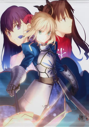 駿河屋 買取 セイバー 凛 桜 Fateシリーズ Type Moon イラストb2タペストリーシリーズ 5 Type Moon展 Fate Stay Night 15年の軌跡 タペストリー