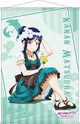 駿河屋 - 【買取】松浦果南 B2タペストリー 花飾りver 「ラブライブ