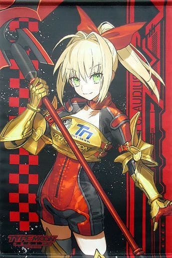 駿河屋 -<中古>セイバー/ネロ・クラディウス(鎧ver.) B2タペストリー