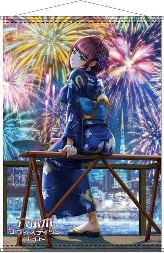 駿河屋 -<新品/中古>東方ユウキ B2タペストリー 「六本木サディス 駿河屋 -<新品/中古>東方ユウキ B2タペストリー 「六本木サディス