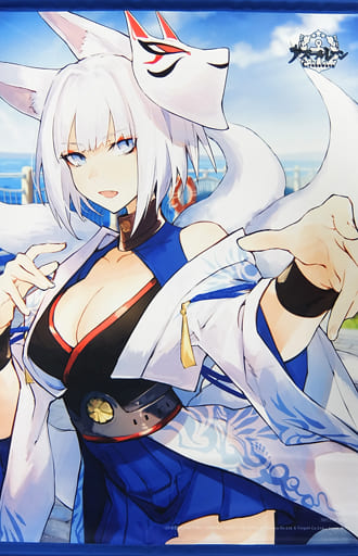 駿河屋 中古 加賀 描き下ろしb2タペストリー Ps4ソフト アズールレーン クロスウェーブ トレーダー購入特典 タペストリー