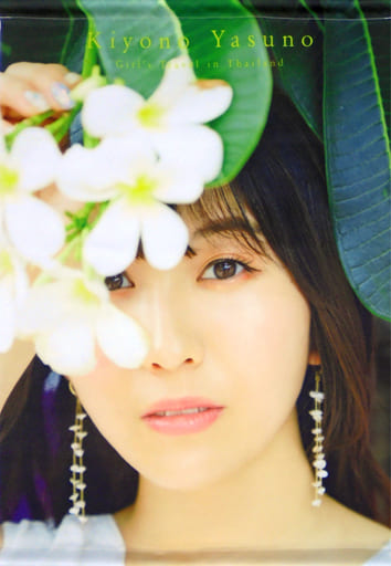 駿河屋 -<中古>B2タペストリー A ver. 安野希世乃 「Blu-ray 安野希世
