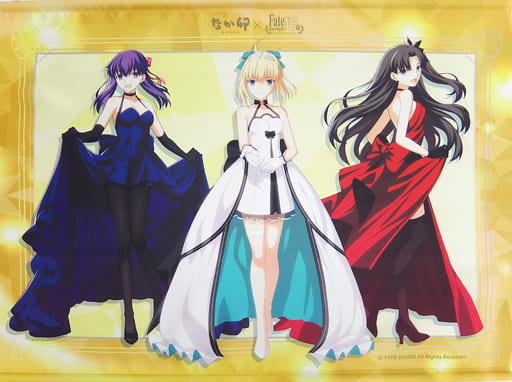 駿河屋 中古 セイバー 遠坂凛 間桐桜 等身 B2タペストリー なか卯 Fate Stay Night 15th Celebration Project ゼンショーネットストア限定 タペストリー