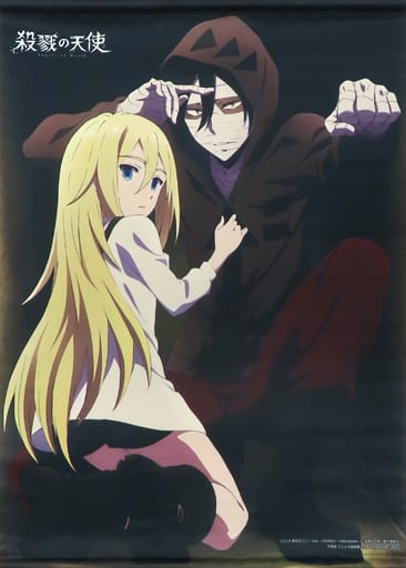 再入荷 殺戮の天使 ポスカ ザック レイチェル | www.chezmoiny.com
