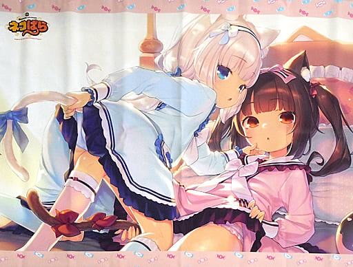 駿河屋 -<中古>ショコラ&バニラ(へんりいだイラスト) B2タペストリー