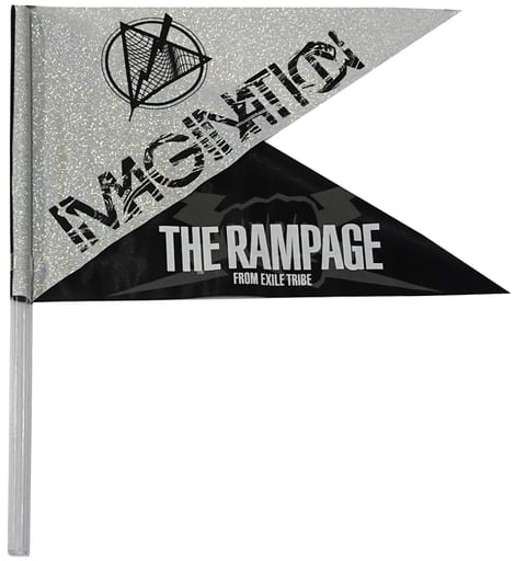 駿河屋 -<中古>THE RAMPAGE フラッグ IMAGINATION 「THE RAMPAGE LIVE ...