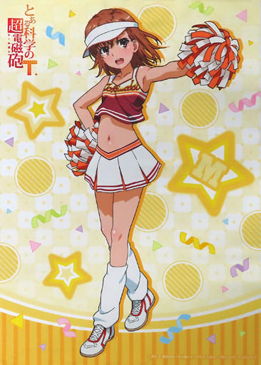御坂美琴 描き下ろしB2タペストリー 「とある科学の超電磁砲T×ドン・キホーテ」 御坂美琴 描き下ろしB2タペストリー 「とある科学の超電磁砲T×ドン・キホーテ」