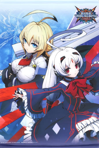エス&バティスタ(BLAZBLUE & UNDER NIGHT IN-BIRTH) B2タペストリー 「PS4/Switchソフト BLAZBLUE CROSS TAG BATTLE Special Edition」 WonderGOO購入特典 エス&バティスタ(BLAZBLUE & UNDER NIGHT IN-BIRTH) B2タペストリー 「PS4/Switchソフト BLAZBLUE CROSS TAG BATTLE Special Edition」 WonderGOO購入特典