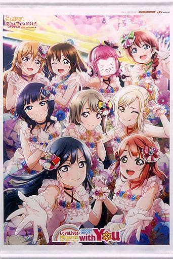 オータムセール ラブライブ!虹ヶ咲学園スクールアイドル同好会 B2