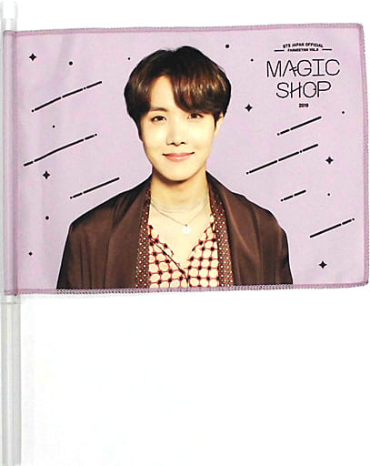 BTS Magic Shop テヒョン フラッグ