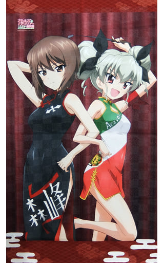 駿河屋 -<中古>西住まほ&アンチョビ(チャイナ服) のれん 「ガールズ
