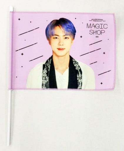 BTS Magic Shop テヒョン フラッグ