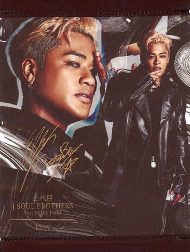 駿河屋 -<中古>ELLY タペストリー 「三代目 J SOUL BROTHERS