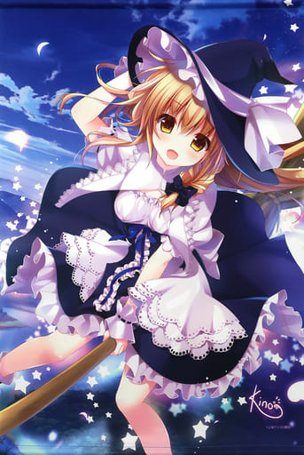 おすすめ 劇毒少女 東方Project 霧雨魔理沙 描き下ろし B2タペストリー