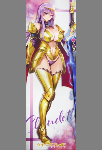 駿河屋 中古 クローデット ほぼ等身大タペストリー クイーンズブレイド15周年記念展 タペストリー 駿河屋 中古 クローデット ほぼ等身大タペストリー クイーンズブレイド15周年記念展 タペストリー