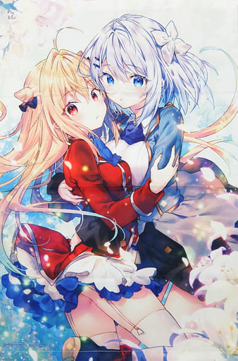 ひきこまり吸血姫の悶々 タペストリーなど - キャラクターグッズ