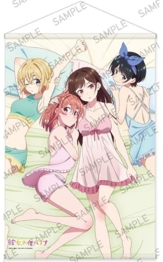 駿河屋 - 【買取】パジャマver. WスエードB2タペストリー 「彼女、お