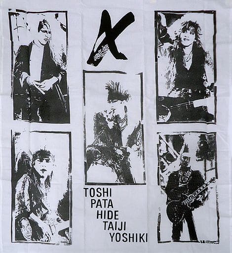 X JAPAN タペストリー・のれん tic-guinee.net
