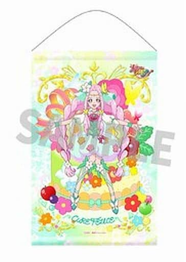 魔法つかいプリキュア キュアマジカル スイーツコレクションタペストリー