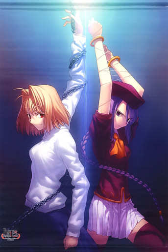 駿河屋 中古 付属品欠品 アルクェイド シオン 月姫 Type Moon イラストb2タペストリーシリーズ 1 Type Moon展 Fate Stay Night 15年の軌跡 タペストリー 駿河屋 中古 付属品欠品 アルクェイド シオン 月姫 Type Moon イラストb2タペストリーシリーズ 1 Type Moon展 Fate Stay Night 15年の軌跡 タペストリー