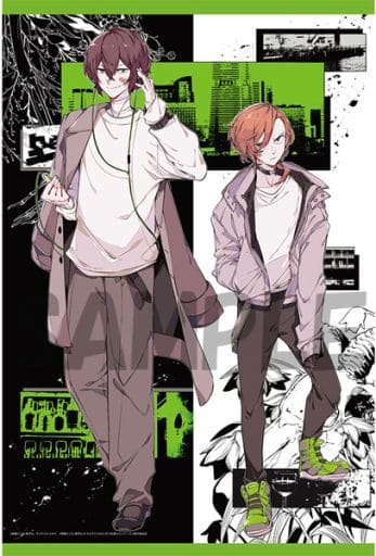 駿河屋 -<新品/中古>太宰治&中原中也 B2タペストリー 「文豪ストレイ
