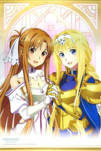 駿河屋 - 【買取】アスナ&アリス B2タペストリー 「ソードアート