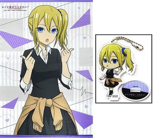駿河屋 -<中古>早坂愛 描き下ろしB2タペストリー+ミニキャラアクリル