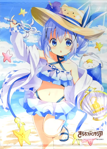 駿河屋 - 【買取】チノ(水着) B2タペストリー(Eグループ) 「ご注文は